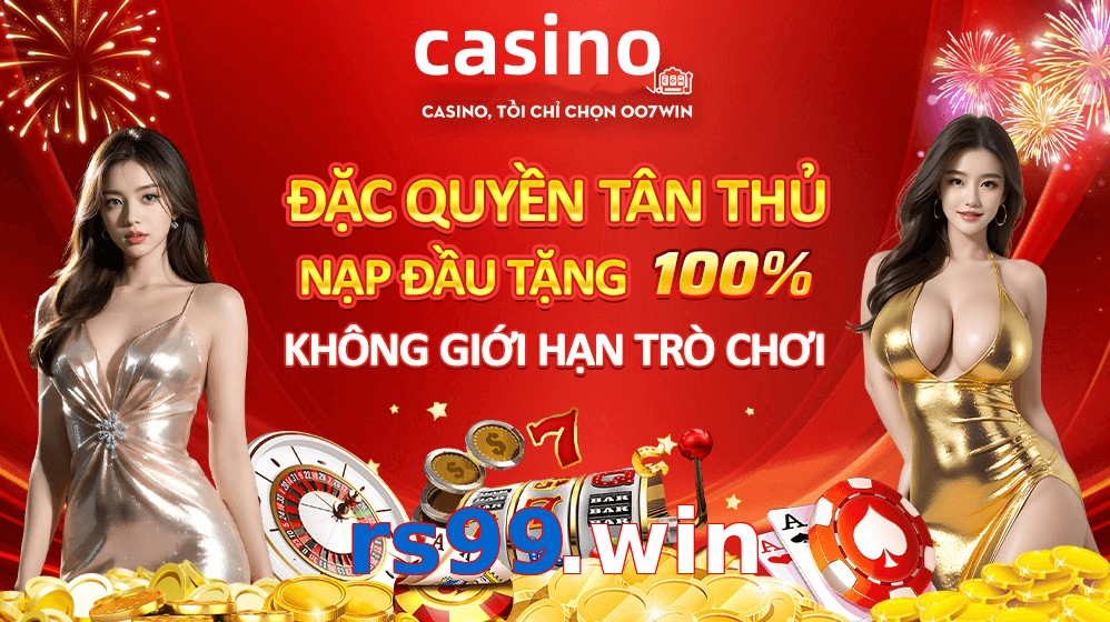 rs99.win